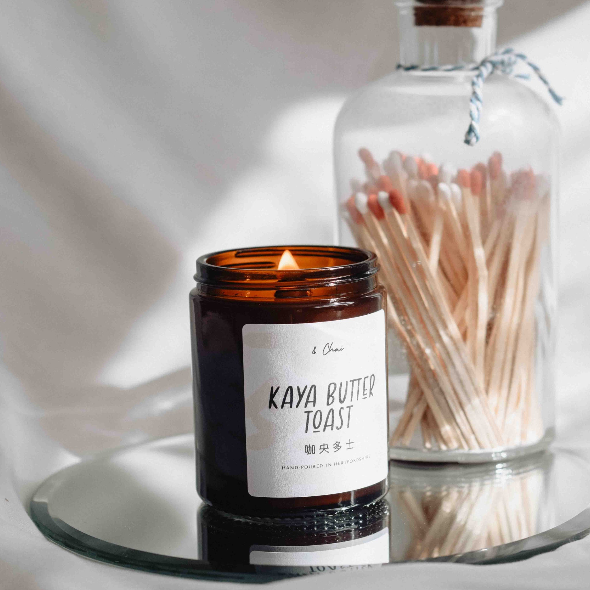 Kaya Butter Toast Soy Candle | 咖央多士