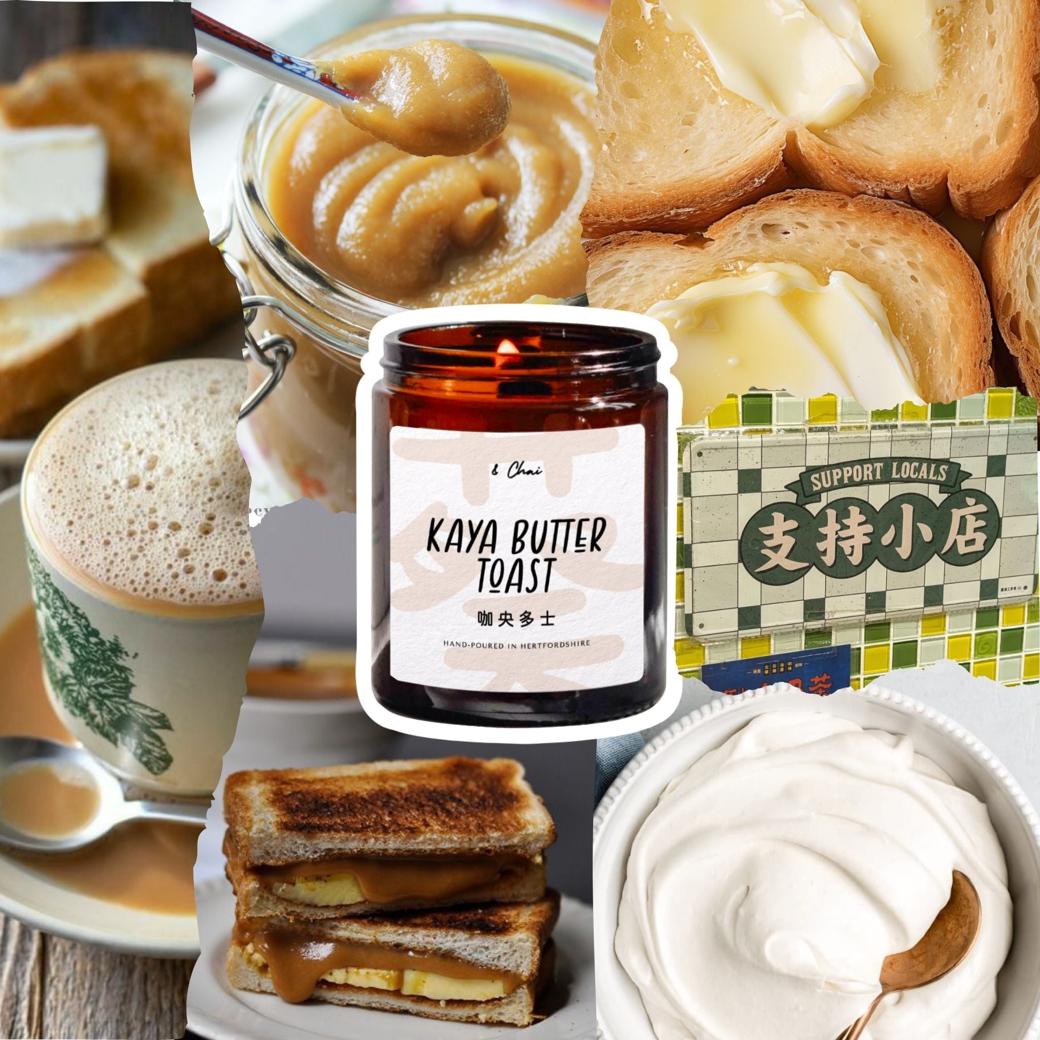 Kaya Butter Toast 咖央多士 Soy Candle | Coconut Jam Toast Scent